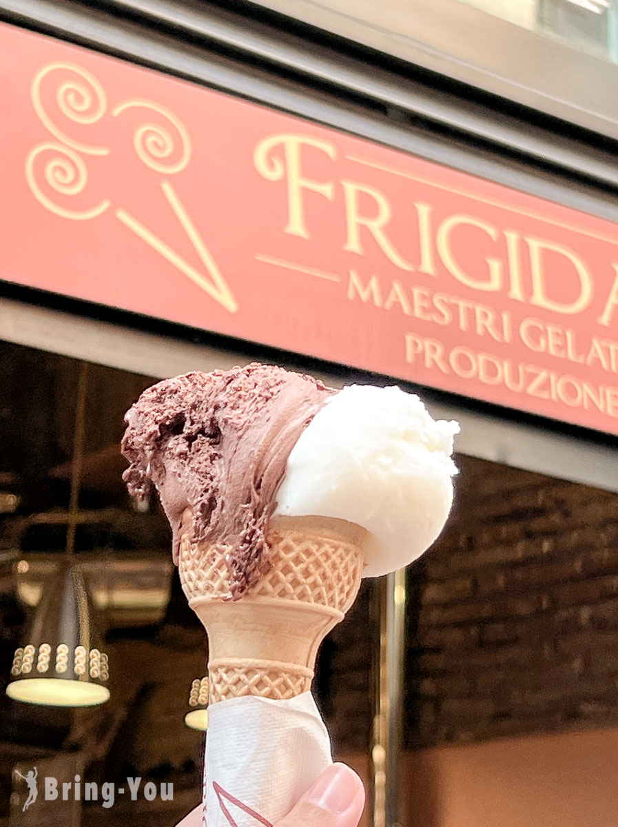 意大利罗马冰淇淋店推荐|Gelateria Frigidarium