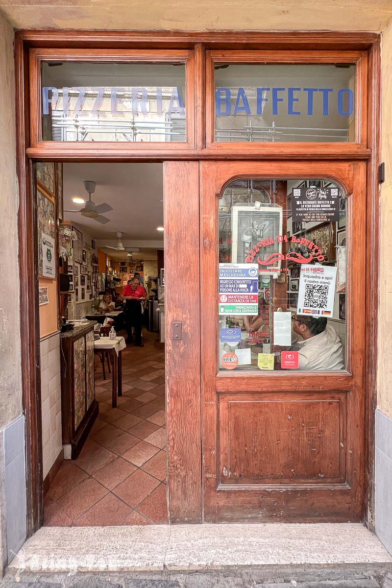 羅馬納沃那廣場附近美食｜Pizzeria da Baffetto｜現烤手工窯烤披薩