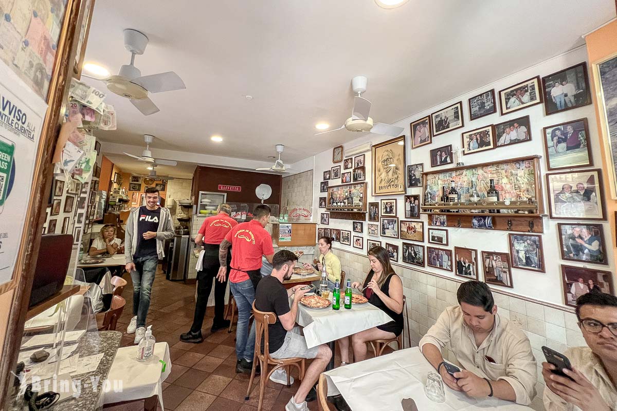 羅馬納沃那廣場附近美食｜Pizzeria da Baffetto｜現烤手工窯烤披薩