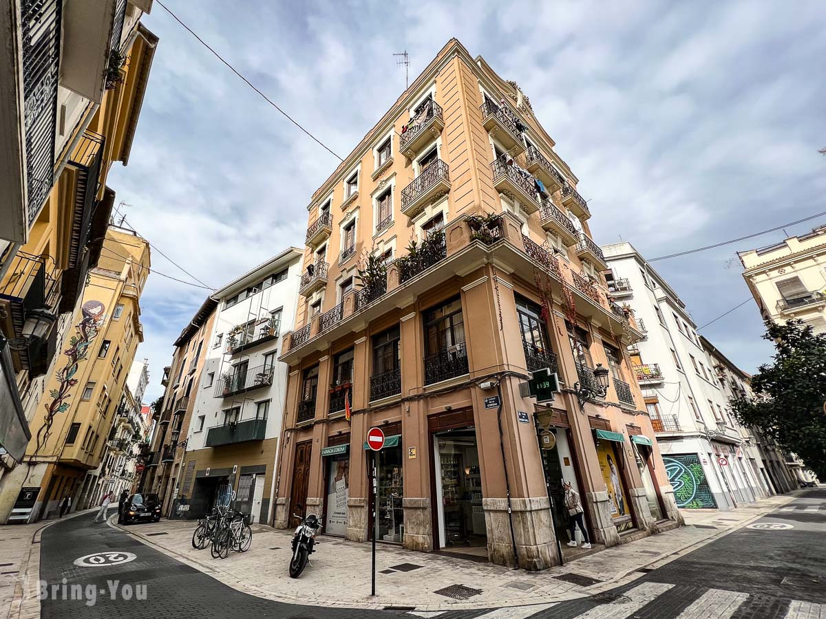 瓦伦西亚卡门区 Barrio del Carmen