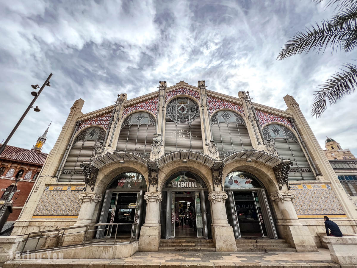 瓦倫西亞中央市場 Mercat Central