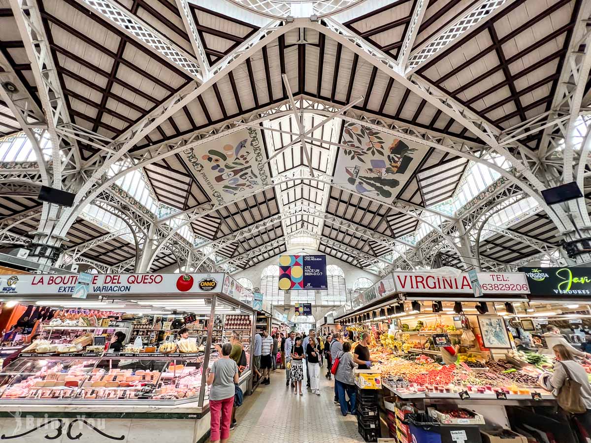 瓦倫西亞中央市場 Mercat Central