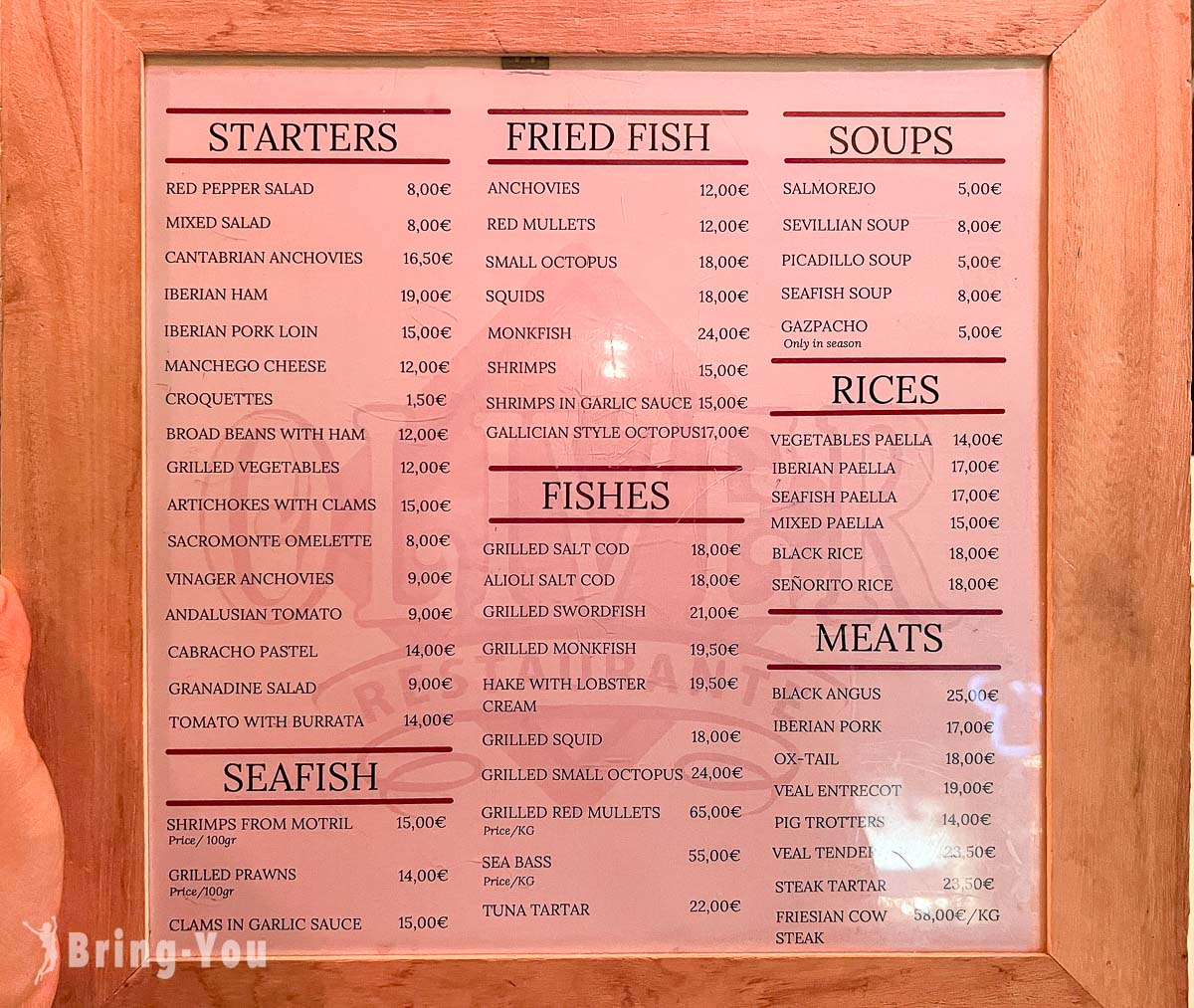 格拉納達主教座堂附近燉牛尾餐廳|Restaurante Oliver