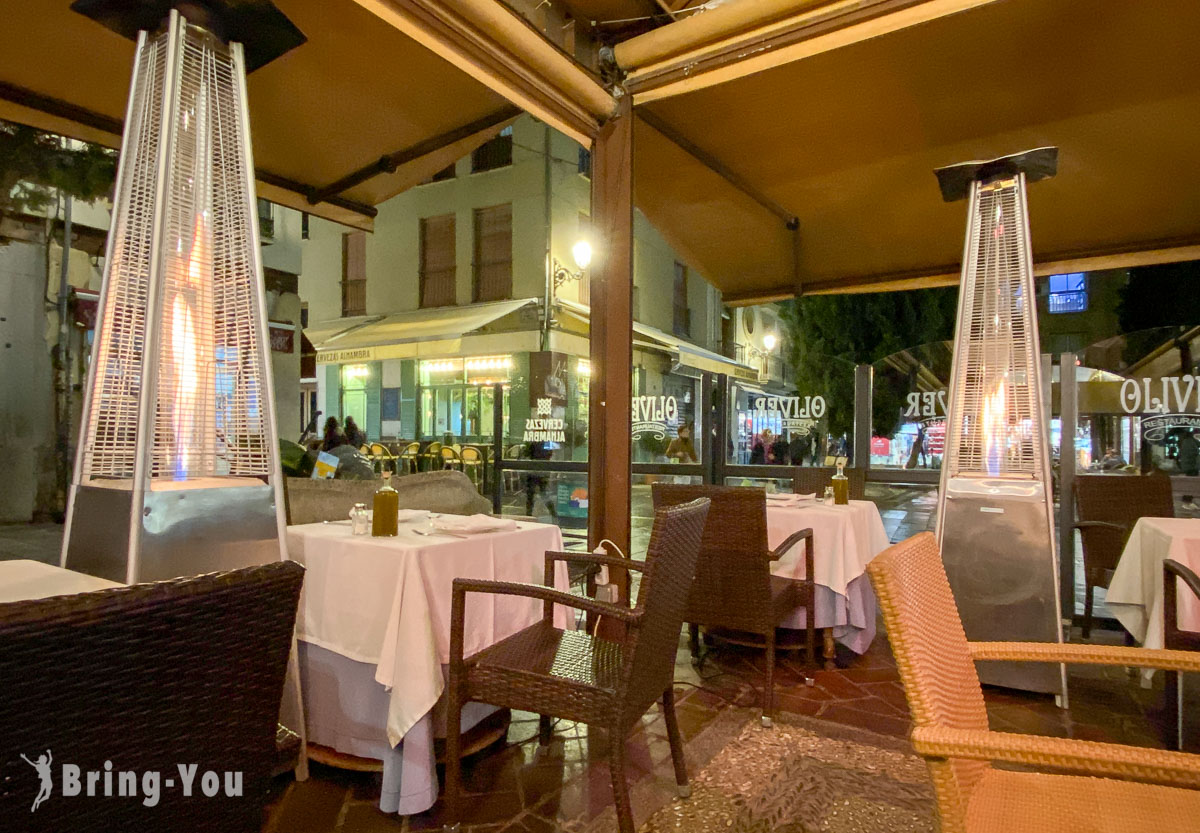 格拉納達主教座堂附近燉牛尾餐廳|Restaurante Oliver