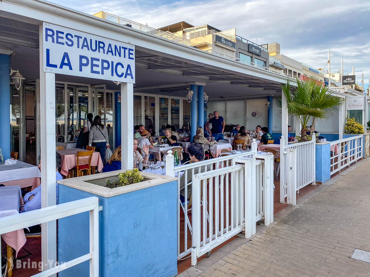 La Pepica 餐廳｜西班牙燉飯發源地瓦倫西亞