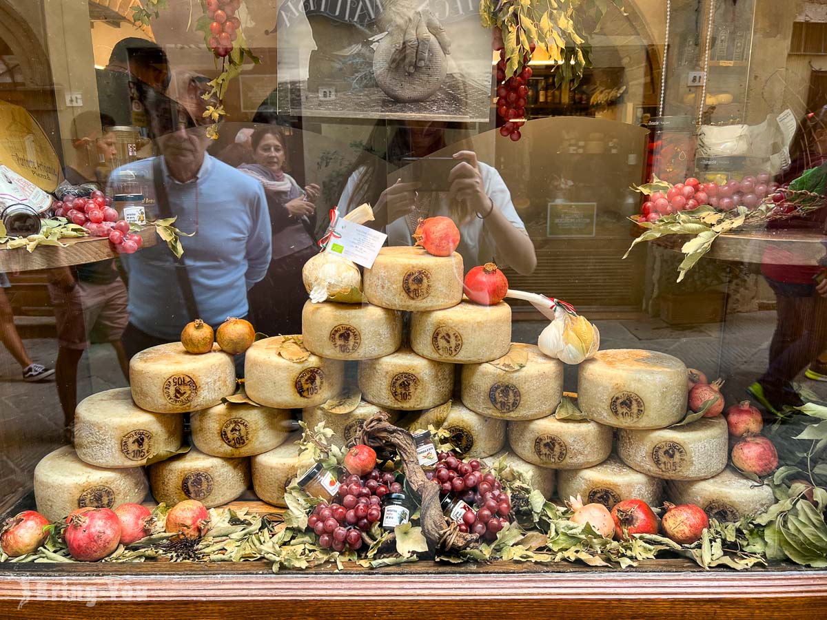Pienza 皮恩扎
