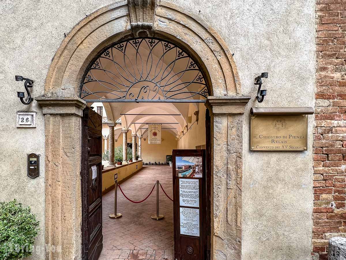Pienza 皮恩扎