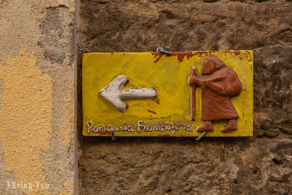義大利托斯卡尼 San Quirico d'Orcia