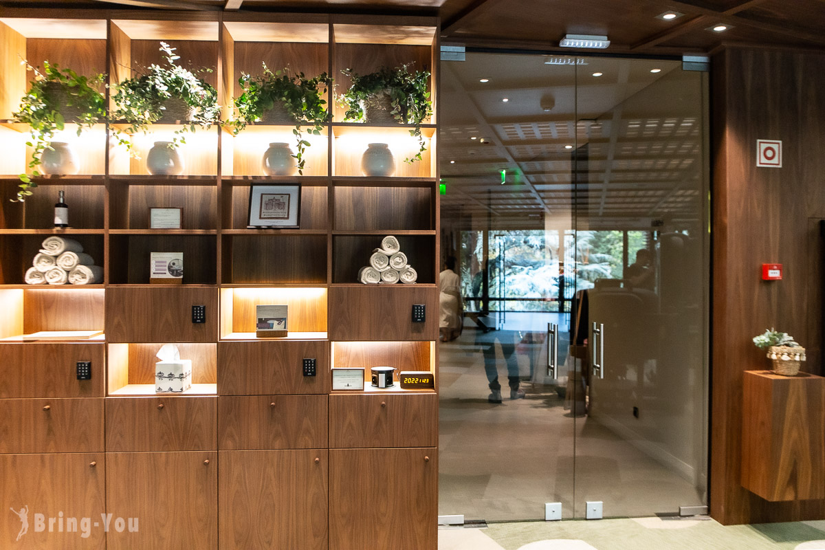 葡萄牙杜羅河谷六善飯店SPA