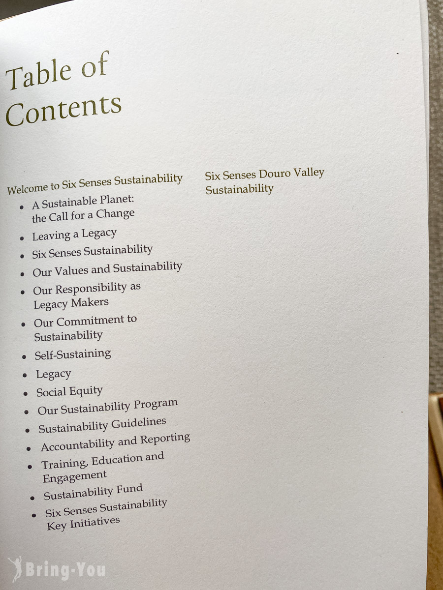 葡萄牙杜羅河谷六善飯店 Six Senses Douro Valley