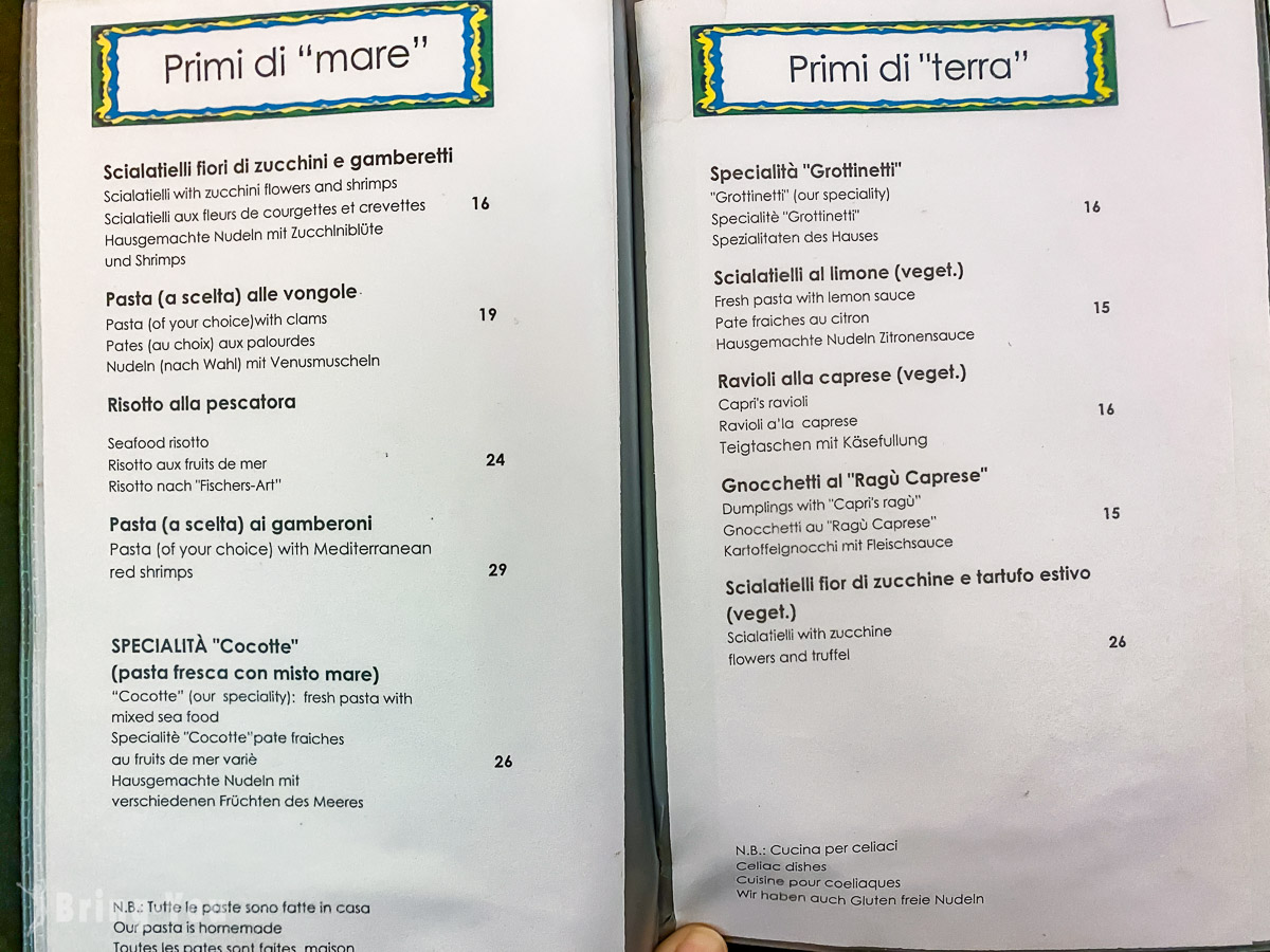 卡布里島美食餐廳推薦 Ristorante Al Grottino