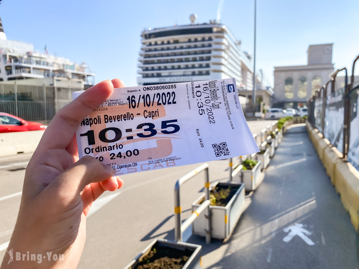義大利卡布里島一日遊景點攻略