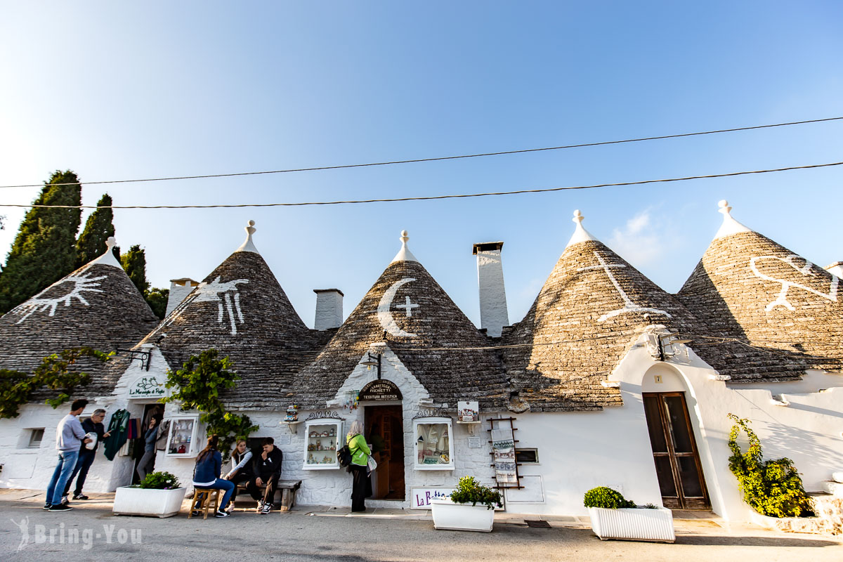 意大利蘑菇村|阿尔贝罗贝洛 Alberobello