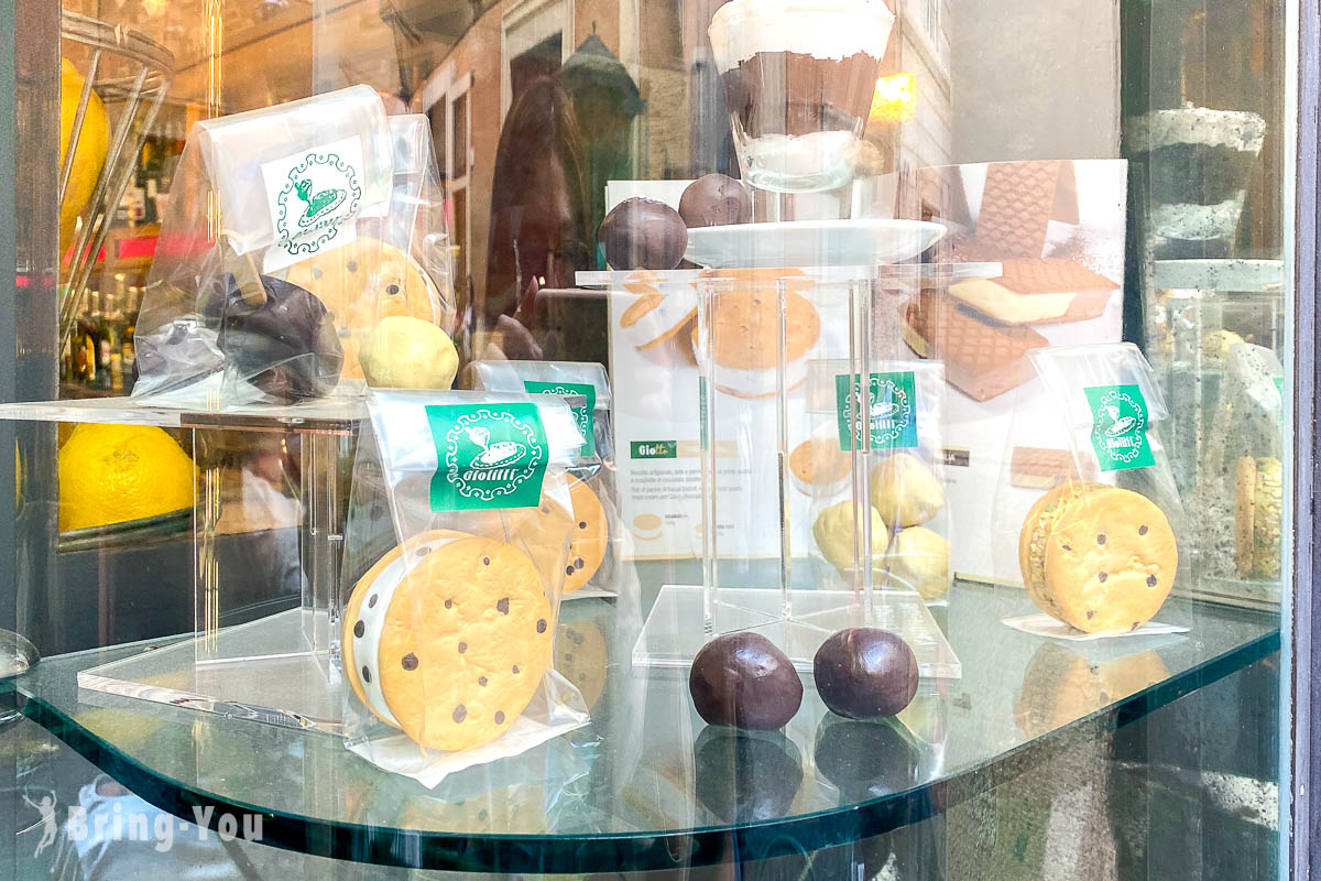 罗马必吃百年冰淇淋老店|Gelateria Giolitti