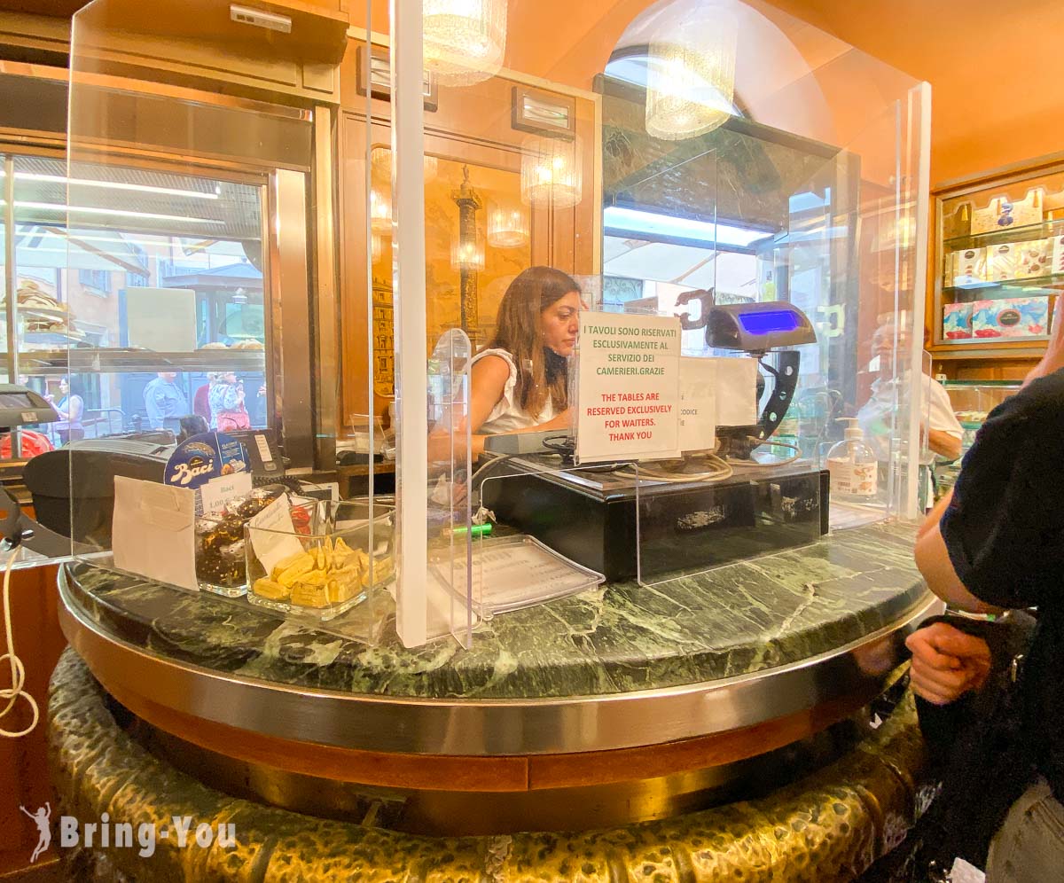 罗马必吃百年冰淇淋老店|Gelateria Giolitti