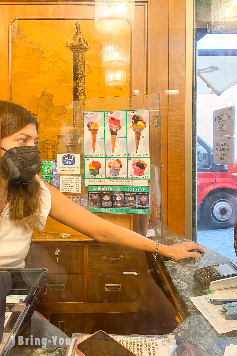 罗马必吃百年冰淇淋老店|Gelateria Giolitti