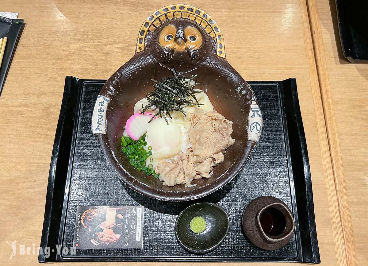 銀座烏龍麵推薦｜五代目 花山烏冬必點