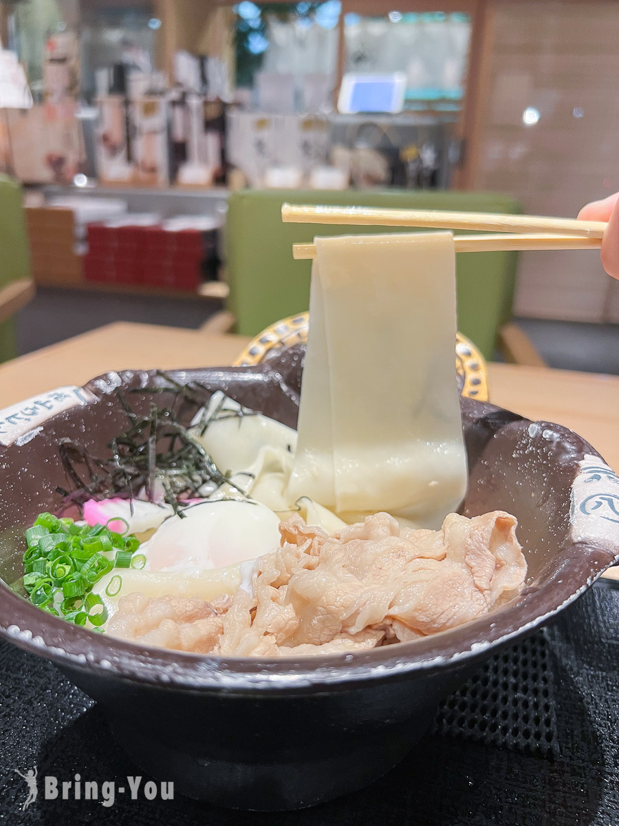 銀座烏龍麵推薦｜五代目 花山烏冬必點