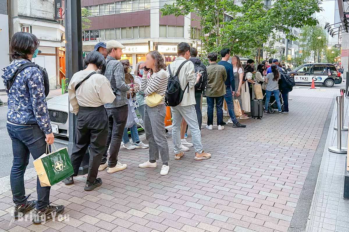 銀座烏龍麵推薦｜五代目 花山烏冬