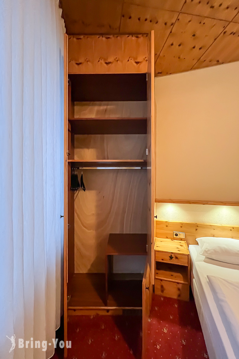 斯图加特中央车站饭店推荐|Hotel Rieker Stuttgart Hauptbahnhof 评价