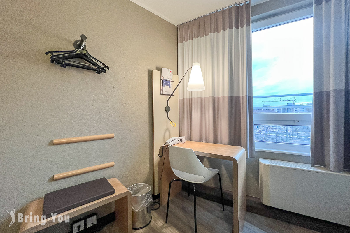 海德堡中央車站住宿推薦|ibis Heidelberg Hauptbahnhof 評價