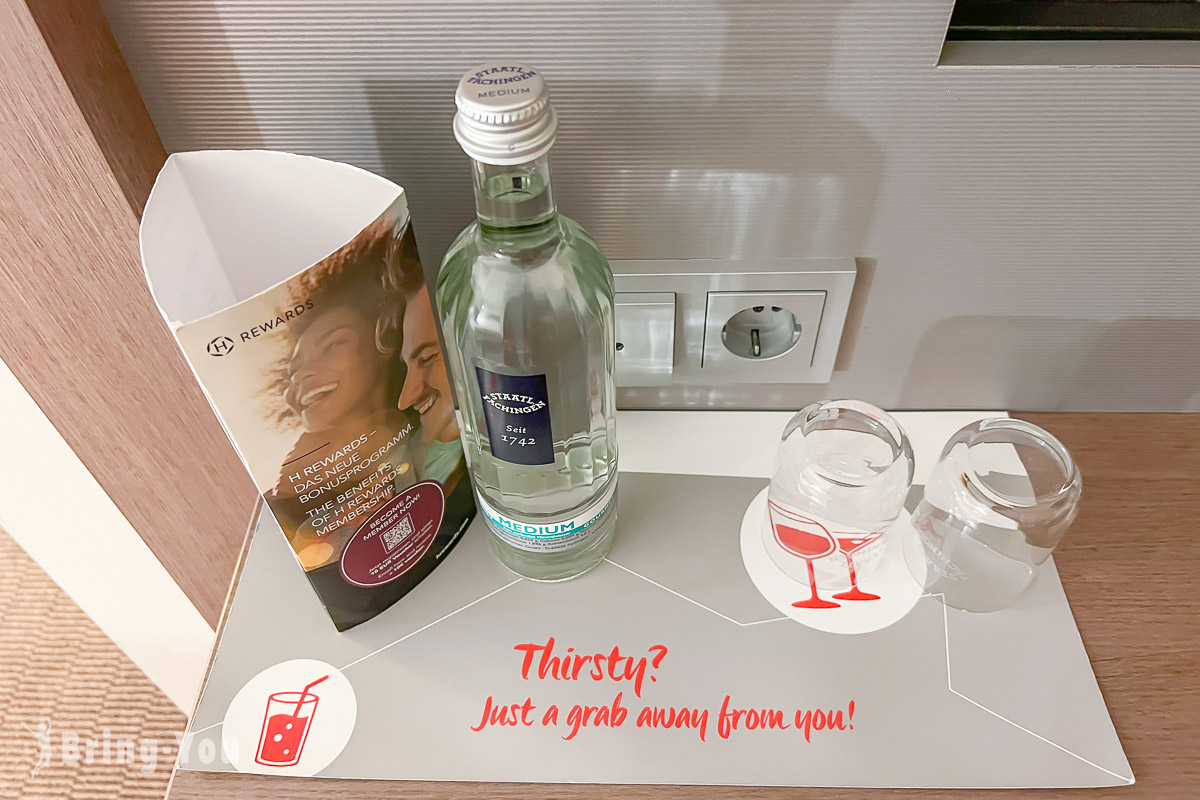 柏林中央車站旁平價飯店推薦|IntercityHotel Berlin Hauptbahnhof 評價