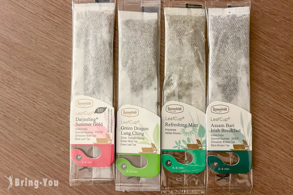 柏林中央車站旁平價飯店推薦|IntercityHotel Berlin Hauptbahnhof 評價