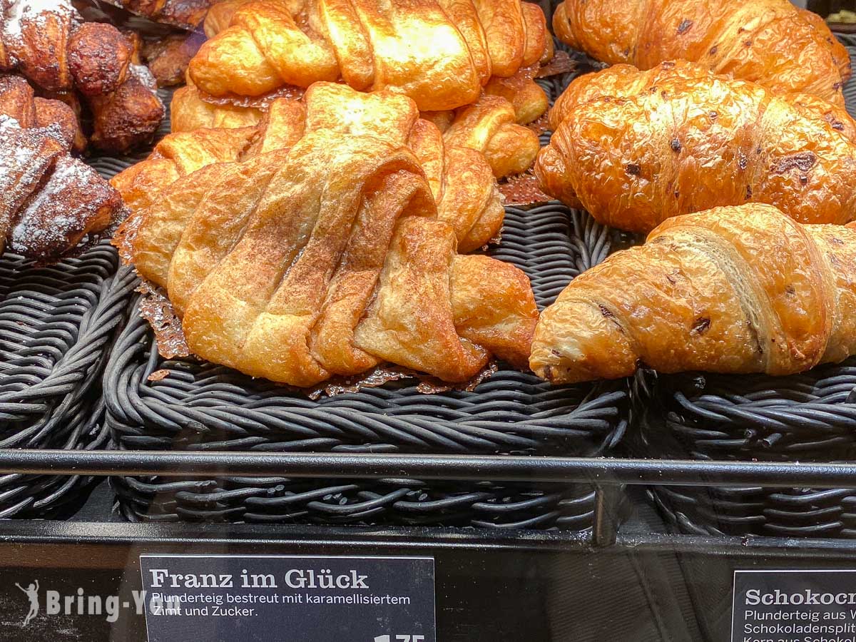 Junge Die Bäckerei 咖啡廳