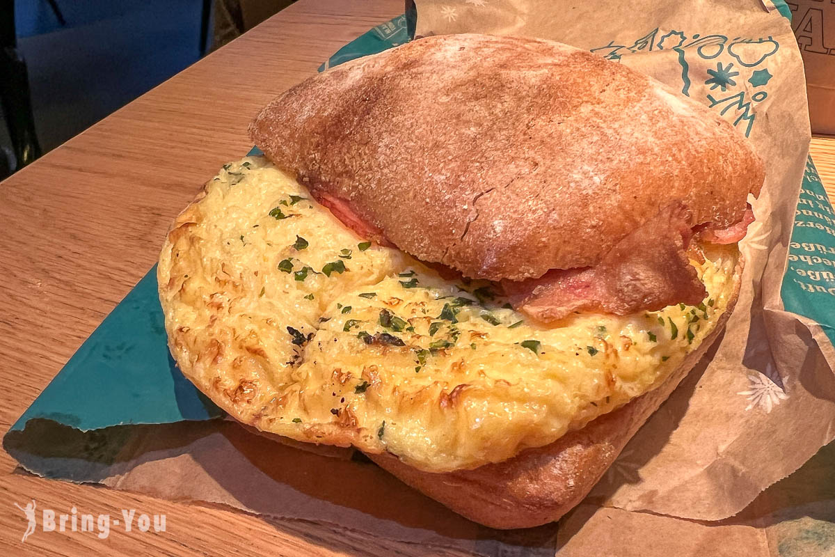 Junge Die Bäckerei 咖啡廳