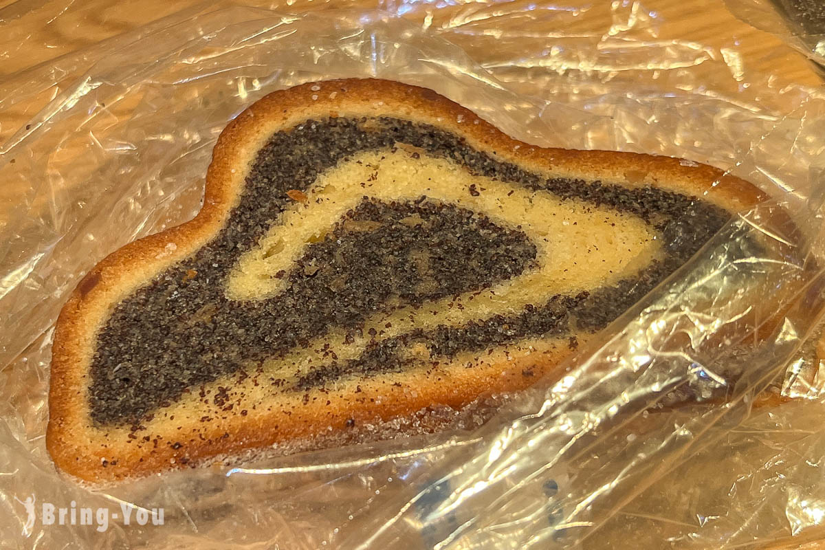 Junge Die Bäckerei 咖啡廳