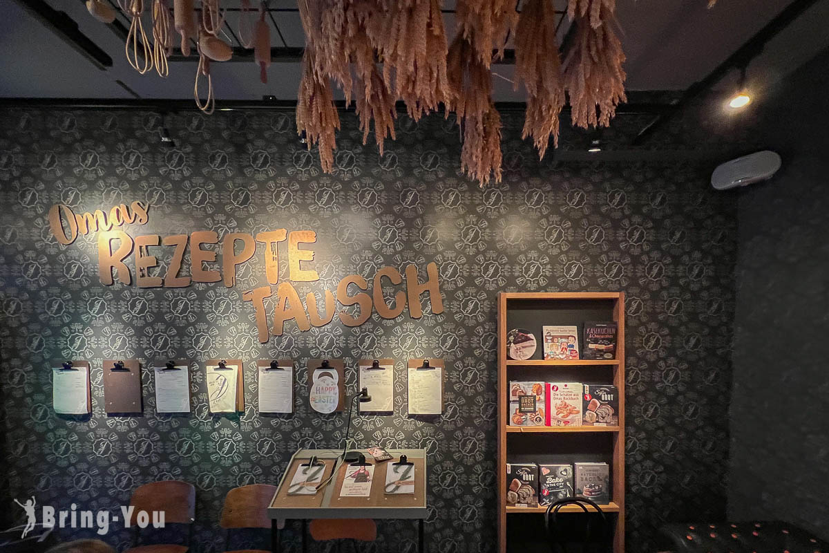 Junge Die Bäckerei 咖啡廳