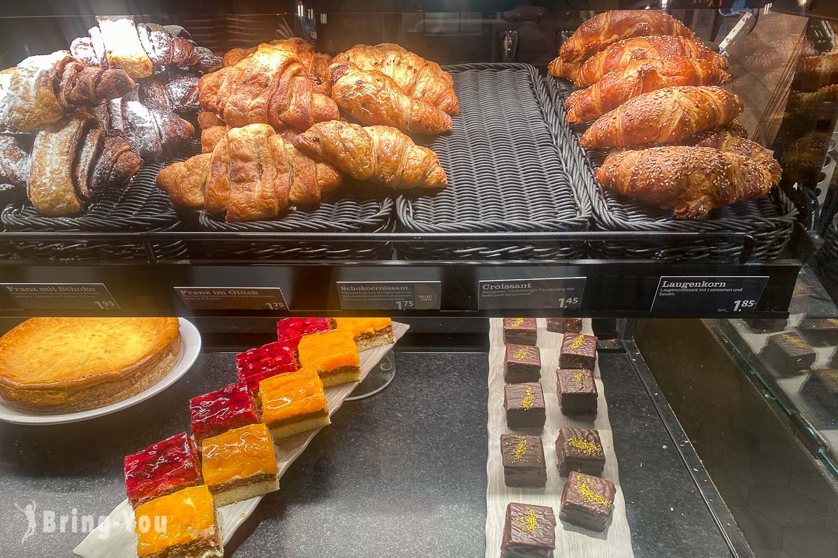 Junge Die Bäckerei 咖啡廳