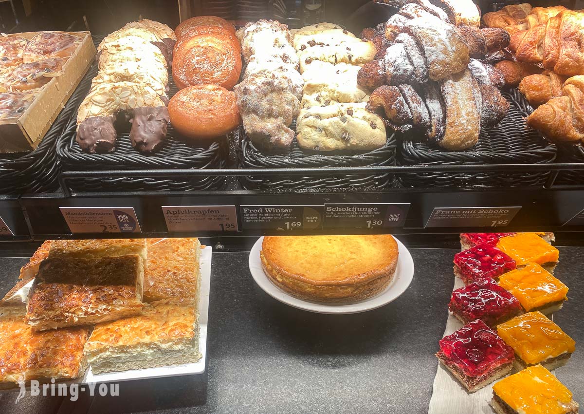 Junge Die Bäckerei 咖啡廳