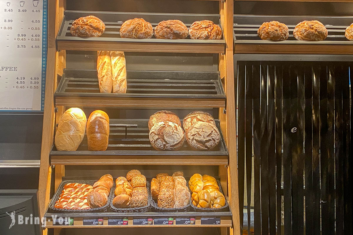 Junge Die Bäckerei 咖啡廳