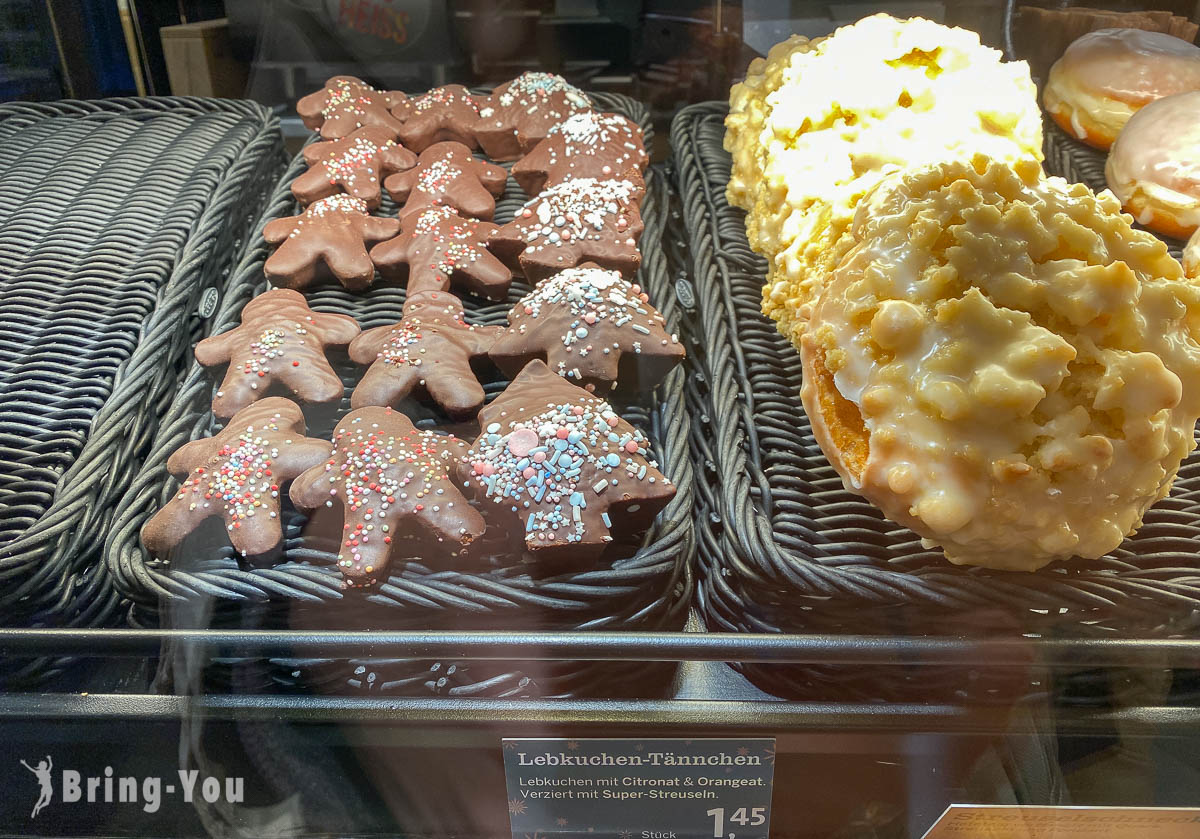Junge Die Bäckerei 咖啡廳