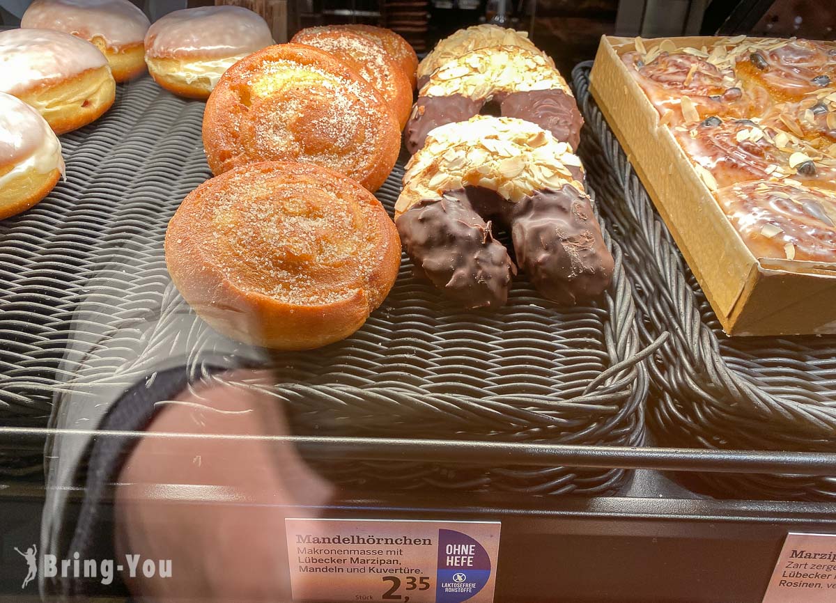 Junge Die Bäckerei 咖啡廳