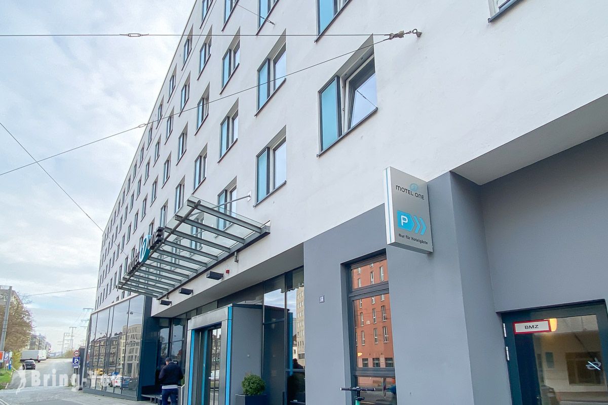 德國紐倫堡中央車站附近飯店推薦|Motel One Nürnberg-City 評價