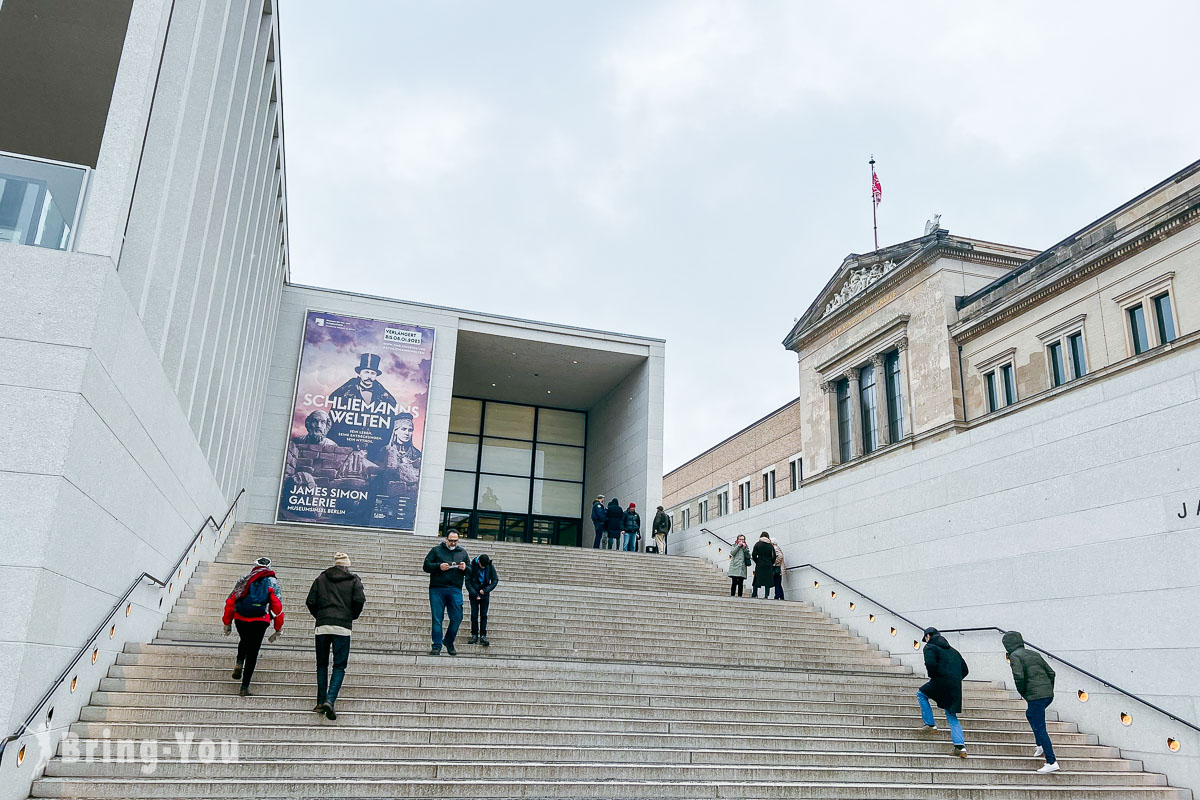 柏林博物館島(Museumsinsel)