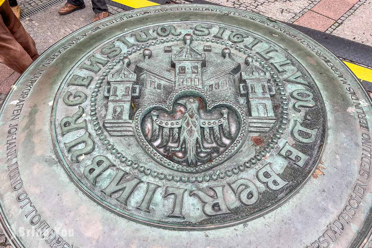柏林尼古拉街區 Nikolaiviertel
