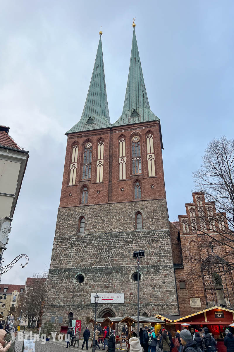柏林尼古拉街區 Nikolaiviertel
