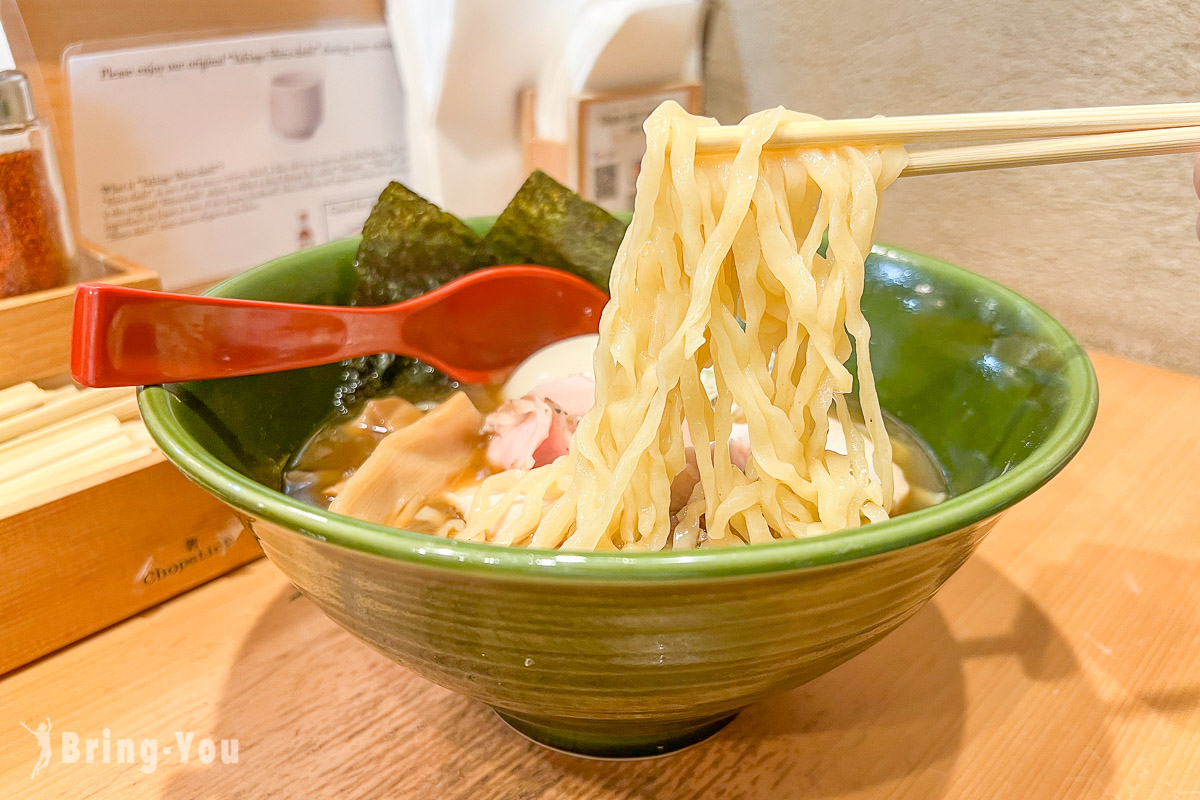 烤飞鱼盐味拉面 高桥|银座拉面推荐