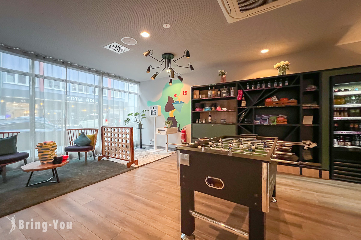 法蘭克福中央火車站住宿推薦|Hotel the niu Charly in Frankfurt 評價
