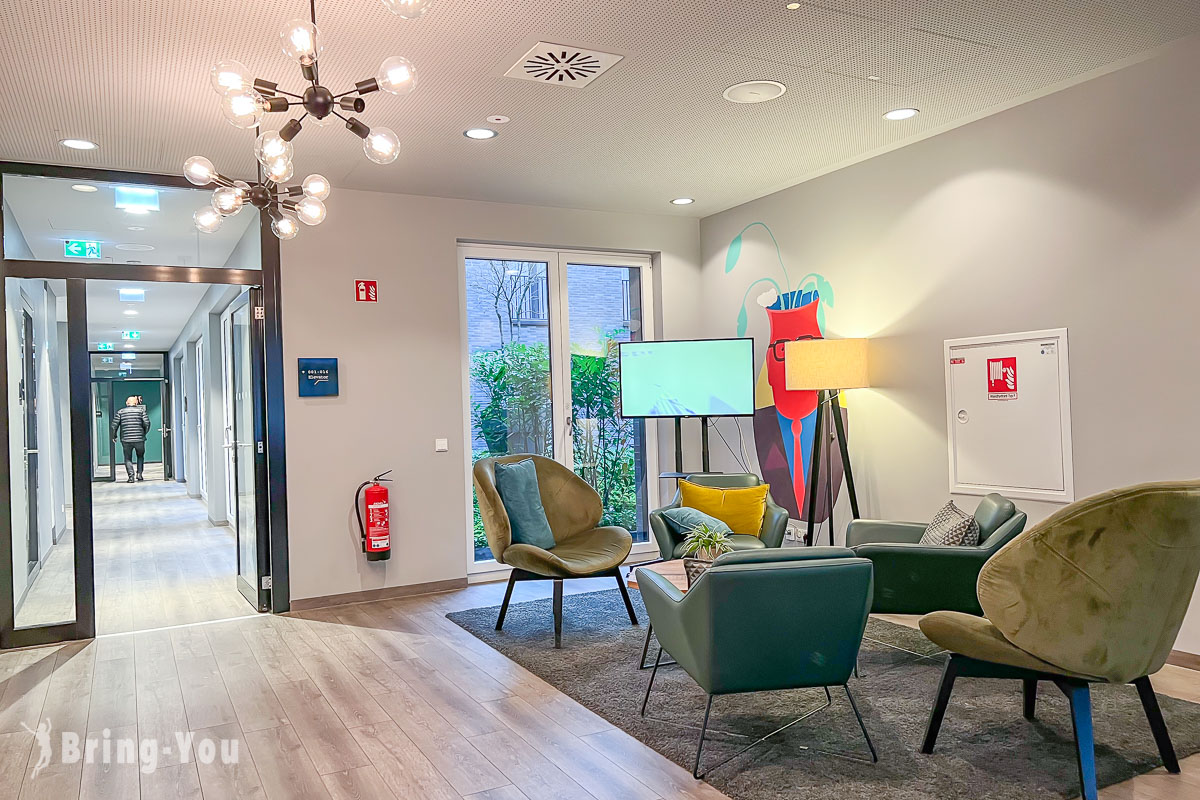 法蘭克福中央火車站住宿推薦|Hotel the niu Charly in Frankfurt 評價