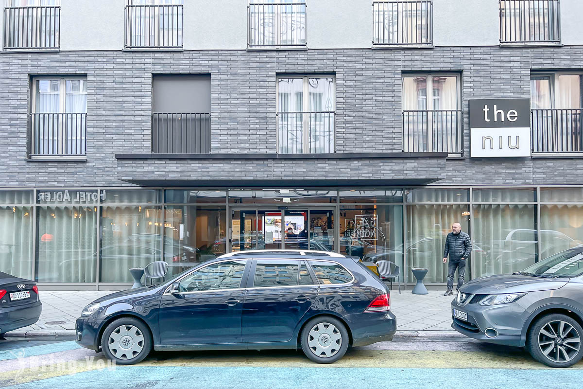法蘭克福中央火車站住宿推薦|Hotel the niu Charly in Frankfurt 評價