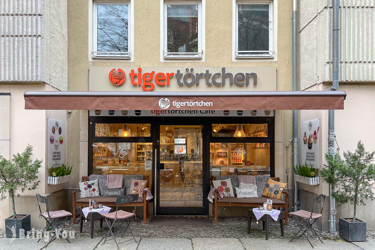 柏林電視塔附近甜點|Tigertörtchen Cupcakes杯子蛋糕
