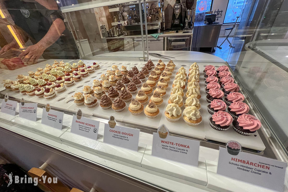 柏林電視塔附近甜點|Tigertörtchen Cupcakes杯子蛋糕