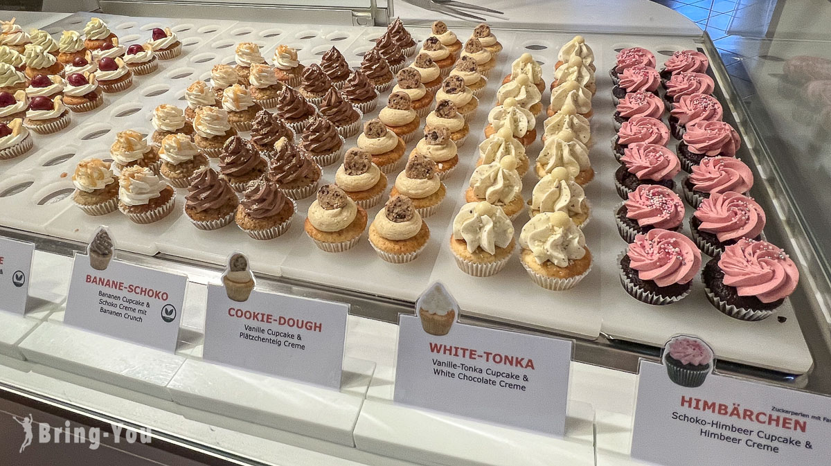 柏林電視塔附近甜點|Tigertörtchen Cupcakes杯子蛋糕