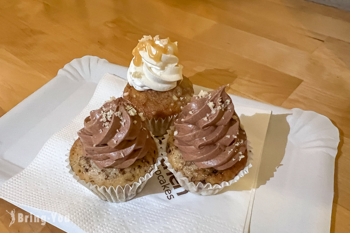 柏林電視塔附近甜點|Tigertörtchen Cupcakes杯子蛋糕