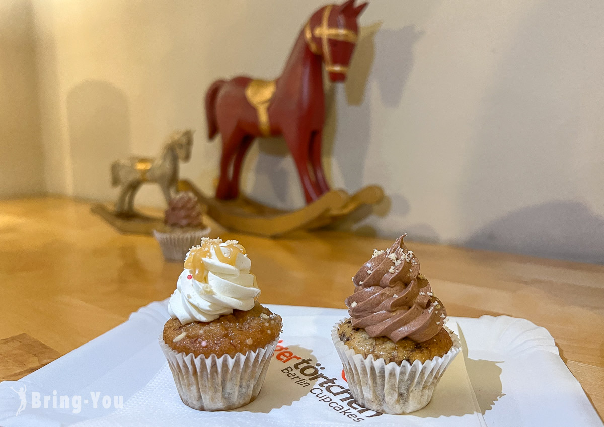 柏林電視塔附近甜點|Tigertörtchen Cupcakes杯子蛋糕