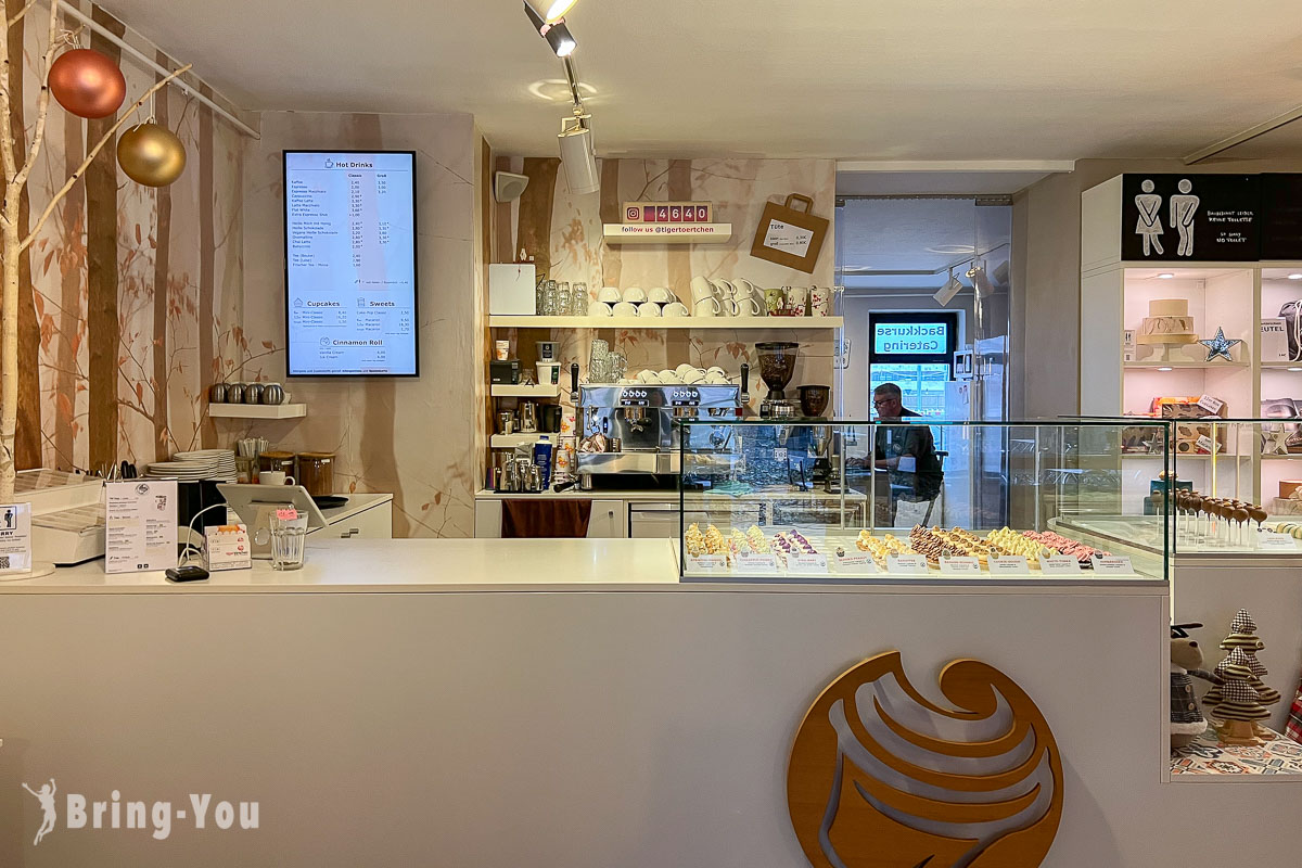 柏林電視塔附近甜點|Tigertörtchen Cupcakes杯子蛋糕